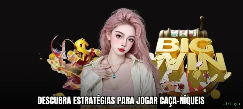 Recursos Exclusivos