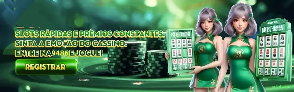 Segurança winhugo